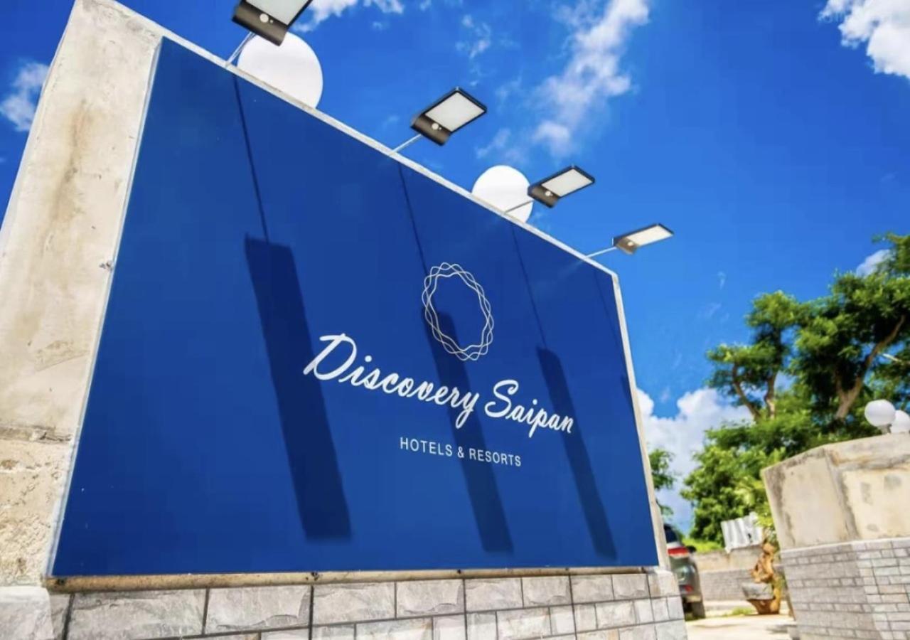 Discovery Saipan Hotel Garapan Kültér fotó