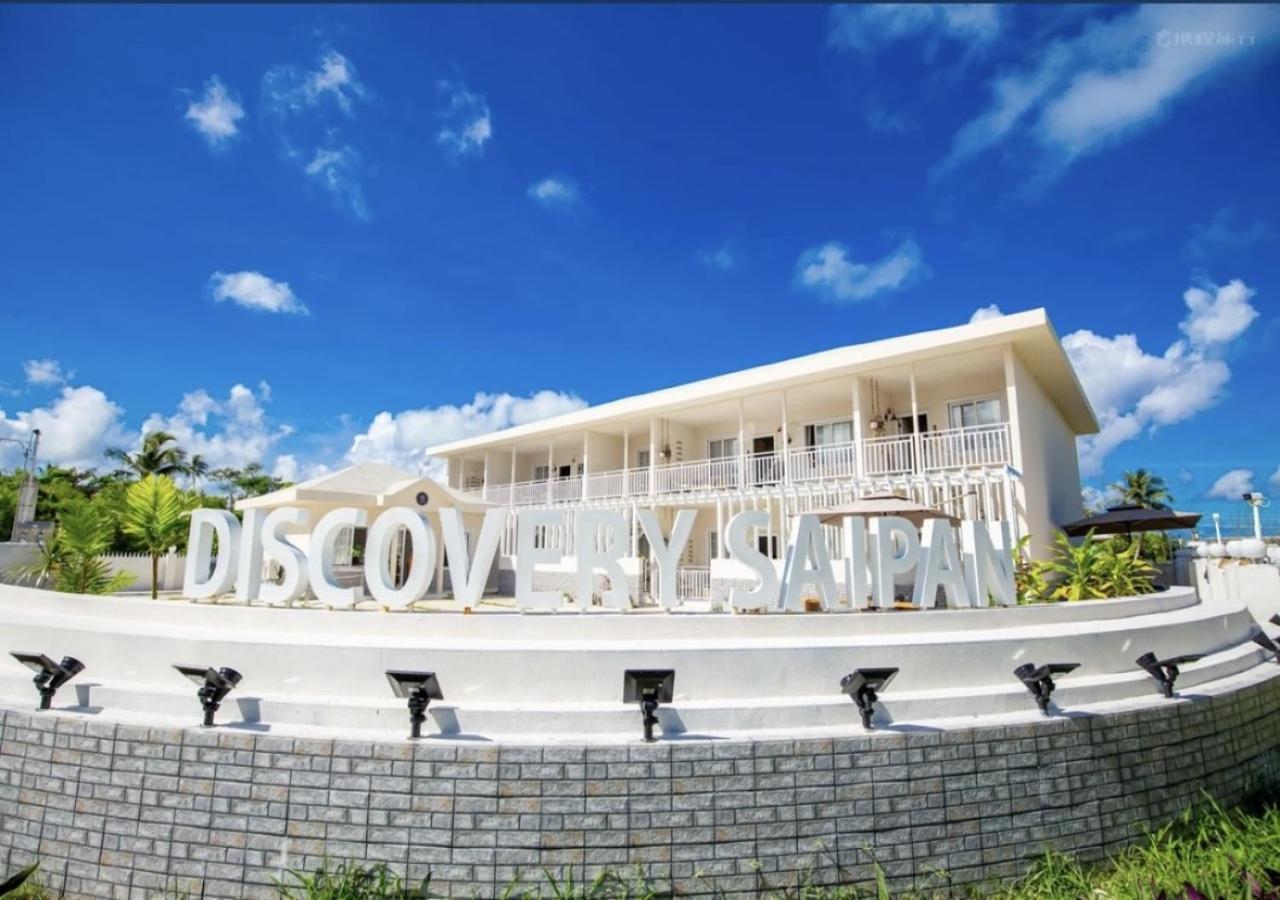 Discovery Saipan Hotel Garapan Kültér fotó